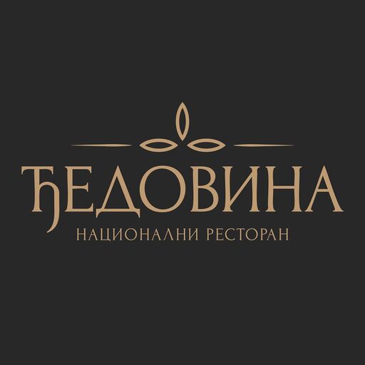 Restoran Đedovina