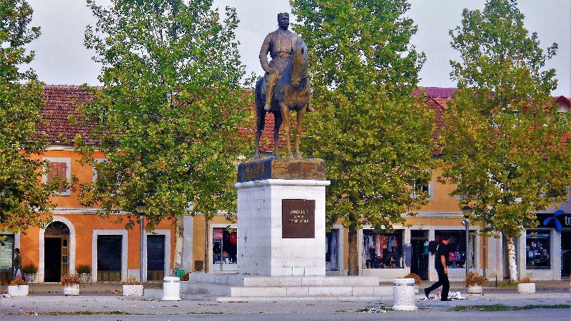 TRG Slobode Nikšić